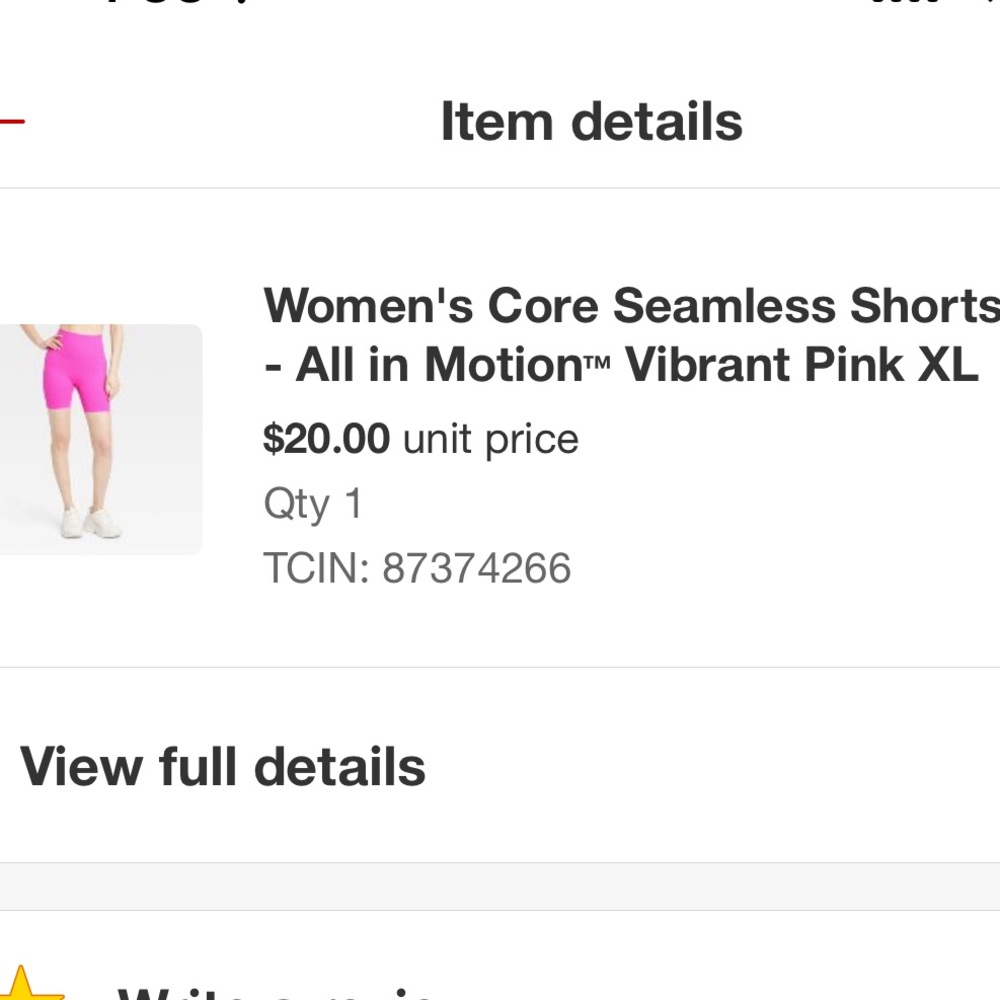 ALL IN MOTION BIKE SHORTS - Picture 4 of 4